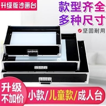 初学者hm童创意手工rp盘练习工具套装玩具新品(小)式