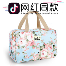 浴兜女hm澡包手提防rp健身洗漱收纳沐浴网红化妆袋便携大容量