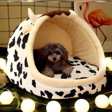 (小)型犬hm咪猫屋猫窝rp窝四季通用屋子房间秋冬季室内宠物狗