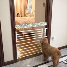 栏门栏hm型免打孔家rp狗笼神器房间栅栏杆(小)型犬阳台护栏