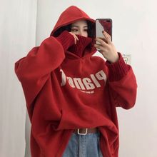 秋冬韩hm大码女装胖rp生上衣宽松假两件连帽高领加绒卫衣外套