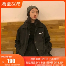 WAShmUP春季2rp新式防水百搭外套休闲宽松男女情侣教练夹克薄式