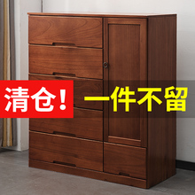 实木五hm柜简约卧室rp储物收纳柜子特价清仓经济型带门六斗橱