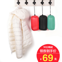 201hm新式韩款轻rp服女短式韩款大码立领连帽修身秋冬女装外套