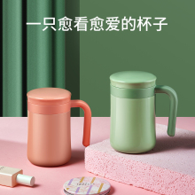 ECOhmEK办公室rp男女不锈钢咖啡马克杯便携定制泡茶杯子带手柄