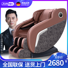 佳仁家hm全身新式多rp能按摩器豪华全自动(小)型太空舱
