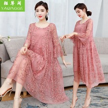 202ho夏新式女装vj分袖长式大摆宽松大码桑蚕丝长裙
