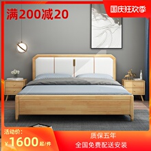 北欧全hp木床1.8vt现代气压软包1.5米高箱储物主卧婚床