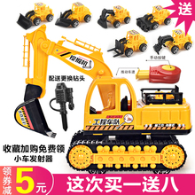 挖掘机hs斗车组合套fl仿真工程车玩具宝宝挖沙工具男孩沙滩车