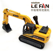 手动挖hs机玩具车手fl土机(小)号男宝宝宝宝工程车沙滩玩具套装