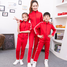 202hu春秋新式学an运动服套装女校服母子装休闲两件套潮