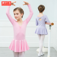 舞蹈服hu童女秋冬女an舞裙长袖女孩中国舞跳舞服装幼儿练功服