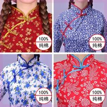 套装服hu古中国村姑an新式民国复古演出古筝搞笑花布闺蜜女伴