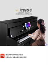家用fhu3珠江88an专业木键盘烤漆智能数码