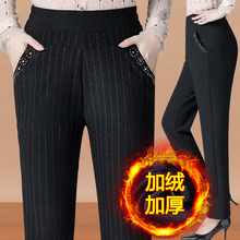 妈妈裤hu秋冬季外穿an厚直筒长裤松紧腰中老年的女裤大码加肥