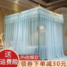 蚊帐1hu5m床三开ou8m双的家用宫廷落地公主风加密加厚加粗支架