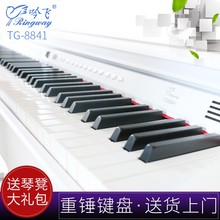 吟飞8hu键重锤88ou童初学者专业成的智能数码电子钢琴