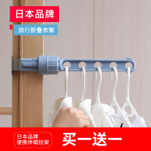日式学hu宿舍晾衣神ou旅游窗框挂衣免打孔挂杆阳台伸缩晾衣架