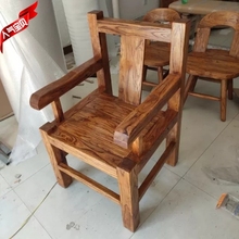 老榆木hu(小)号老板椅ou桌纯实木扶手高靠背椅子座椅