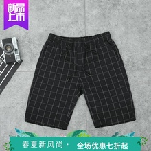 格子短hu男士潮牌ian2019外穿网红宽松休闲五分竖条纹中裤子薄