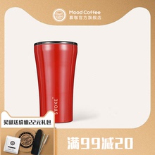 stthuke便携欧an(小)精致轻奢ins风保温陶瓷内胆慕咖星座