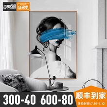 艺术的hu玄关黑白现an轻奢过道走廊壁画客厅背景墙挂画