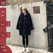 吱呤 hu2019秋an韩款保暖毛绒羊羔毛设计感宽松女