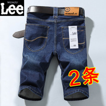 夏季男hu中裤夏天薄an5分裤修身直筒7分裤马裤潮宽松