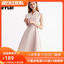 DPLhuY德帕拉秋an时尚粉色V领年会礼服收腰修身气质女士连衣裙