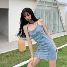牛仔裙hu带连衣裙女an020新式收腰修身显瘦包臀性感外穿