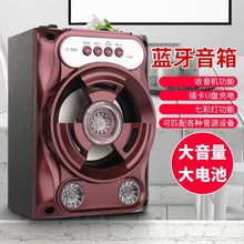 广场舞hu箱蓝牙手提an摊无线收式神器大音量华为苹果安卓通用