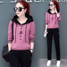运动服hu装女202an新式秋装潮时尚休闲洋气女装春秋气质两件套