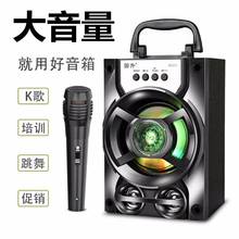 国升 huS13蓝牙an提手机微信支付宝二维码收式音箱