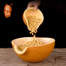 葫仙天hu瓢盛水舀面an艺品大(小)瓢绿色勺盛具