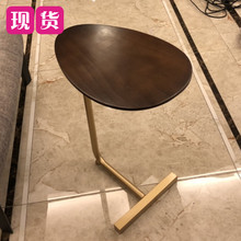创意简hu椭圆形(小)茶an动铁艺实木沙发角几边几 懒的床头阅读桌