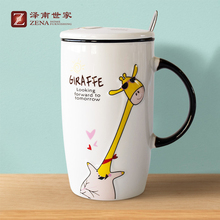 泽南世hu杯子陶瓷大an克杯带盖勺水杯女办公室用咖啡杯随行杯