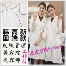 韩式美hu师纹绣师美an肤管理工作服夏季短袖女中袖七分袖定制