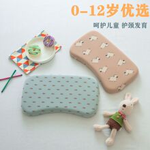 新式儿hu太空记忆棉an婴幼儿定型枕学生护颈午睡枕头0-3-12岁