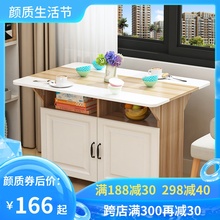 折叠家hu(小)户型可移an正方形长方形简易多功能吃饭(小)桌子