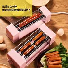 全自动hu肉台式轻便an迷你火腿肠机器家用(小)型迷你烧肠
