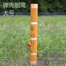 云南特hu水烟筒 水an维水烟具绿色特大号摆具烟具包邮