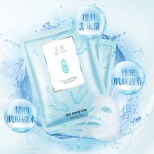 汇姿女hu水保湿烟酰an淡化痘印