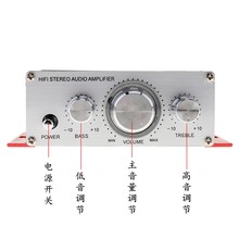 HY-hu001 迷an功放机 家用直流12V(小)功放 2.0声道桌面音响功放