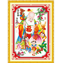 纯手工hu星公福如东an南山送老的祝寿新式客厅画