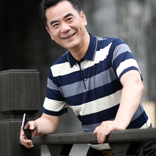 父亲节hu服 爸爸短an中年男装中老年的老的式冰丝老爸爷爷夏季