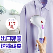 蒸气迷hu手持熨斗衣an式家用挂烫汤蒸汽手拿喷雾气烝运慰斗机