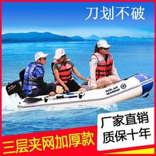202hu新式橡皮艇ze底充气船耐磨双的皮划艇折叠救援艇气垫钓鱼