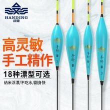 高档手hu高灵敏钓轻ze漂纳米浮漂套装全套鲤鱼漂醒目加粗浮标