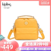 Kiphuing凯普ze斜挎包女(小)包女式单肩包(小)包包猴子女包K04472