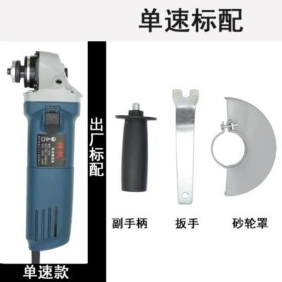 手持手hu轮手磨机(小)ze割机锯片(小)型多功能手动工具金属调速